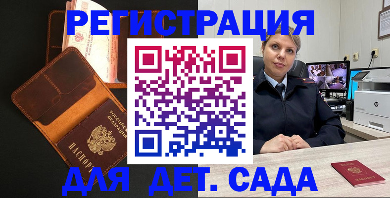 форма 3 в Мариинском Посаде